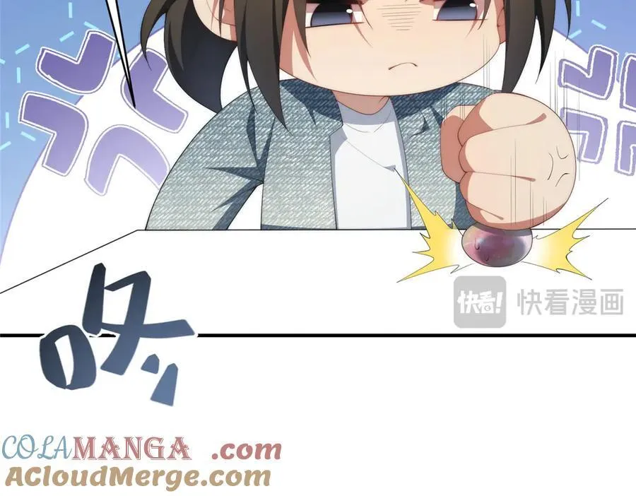 138 天地不仁32