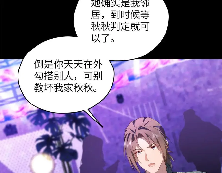 129 黑拳开张35