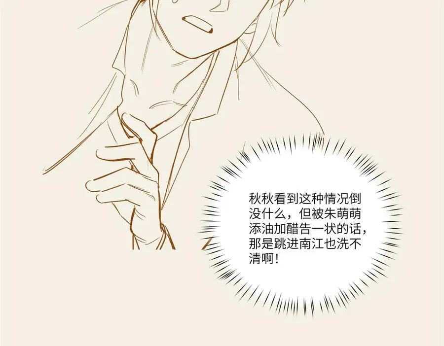 127 拱火185
