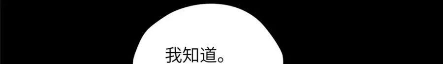101 太在乎你42