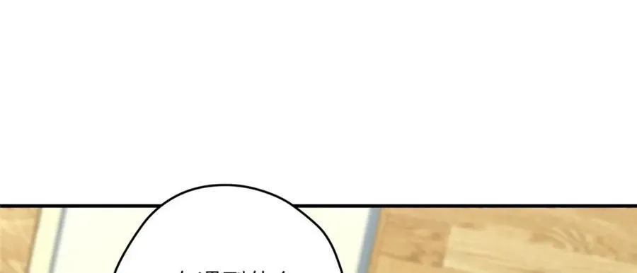 102 死傲娇102