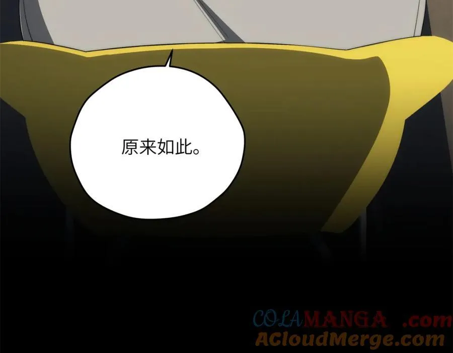 103 白兔奶糖68