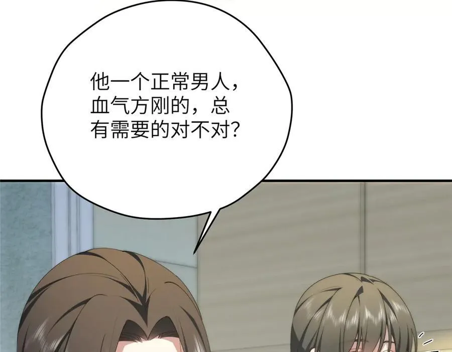 127 拱火25