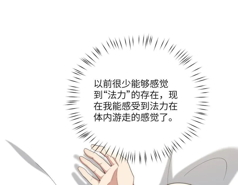 134 秋的足迹90