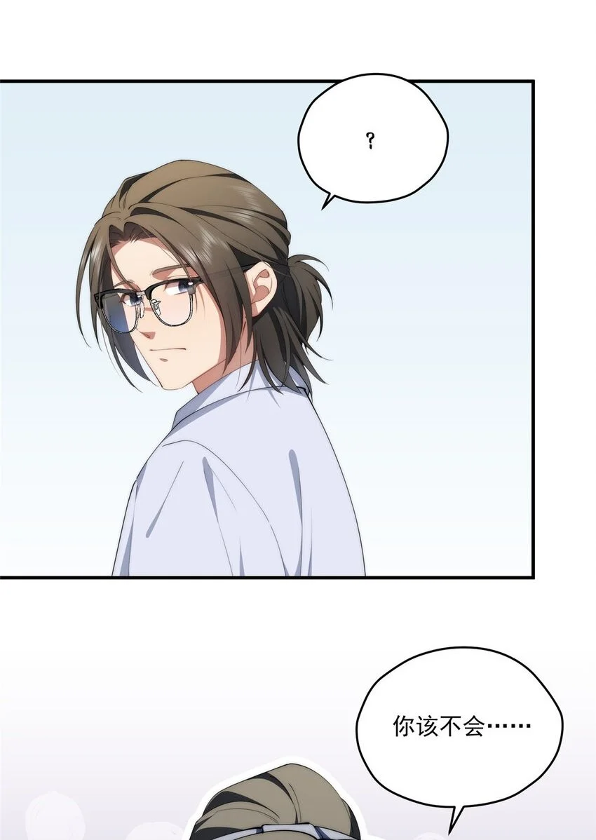 73 留影12