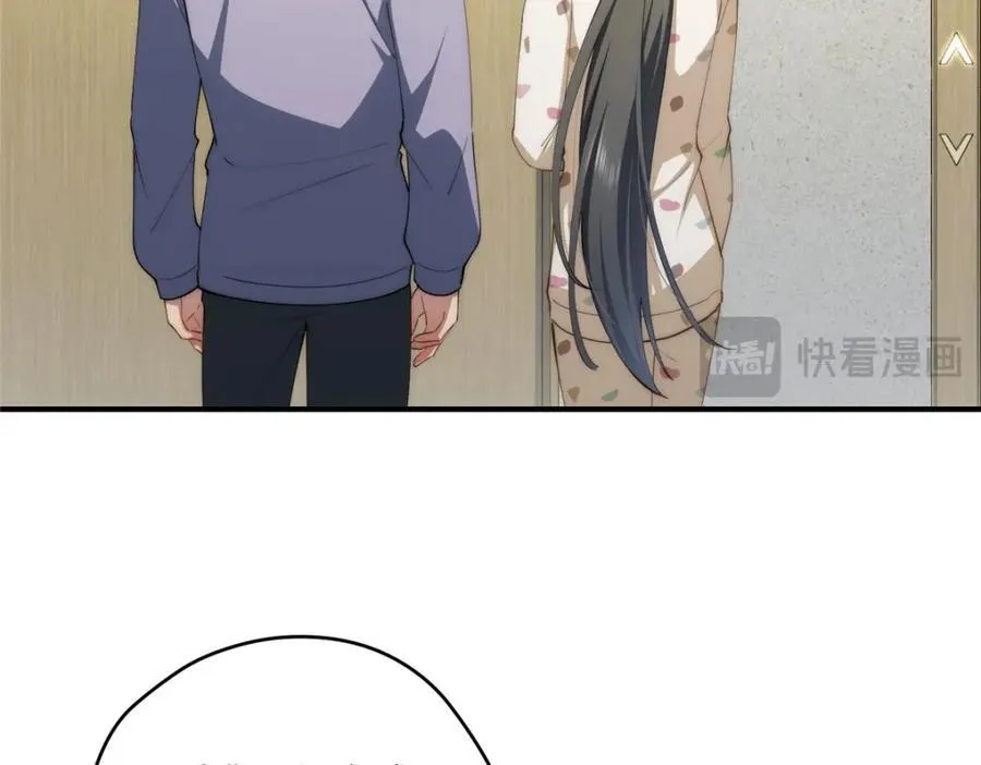 116 我想和你生孩子83