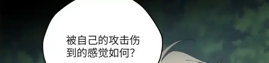 97 邻居三人组46