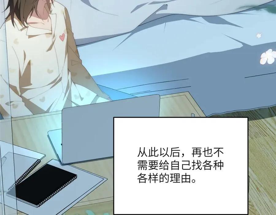 123 确认关系61