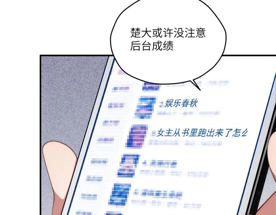 103 白兔奶糖54