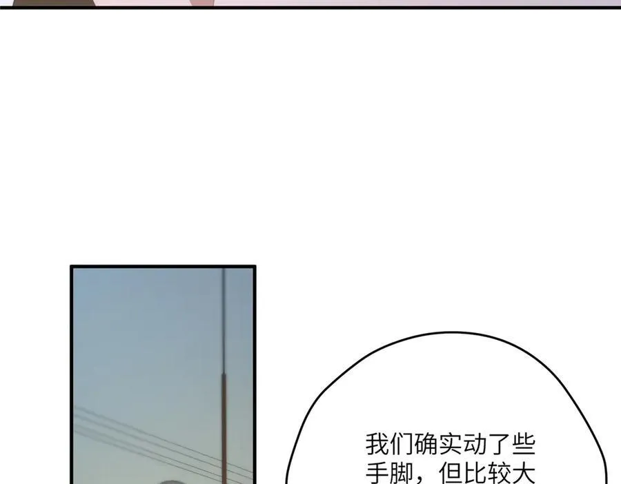 117 月影求助29