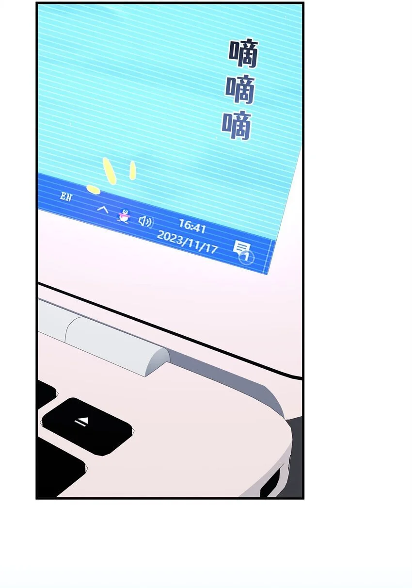 87 过去与现在41