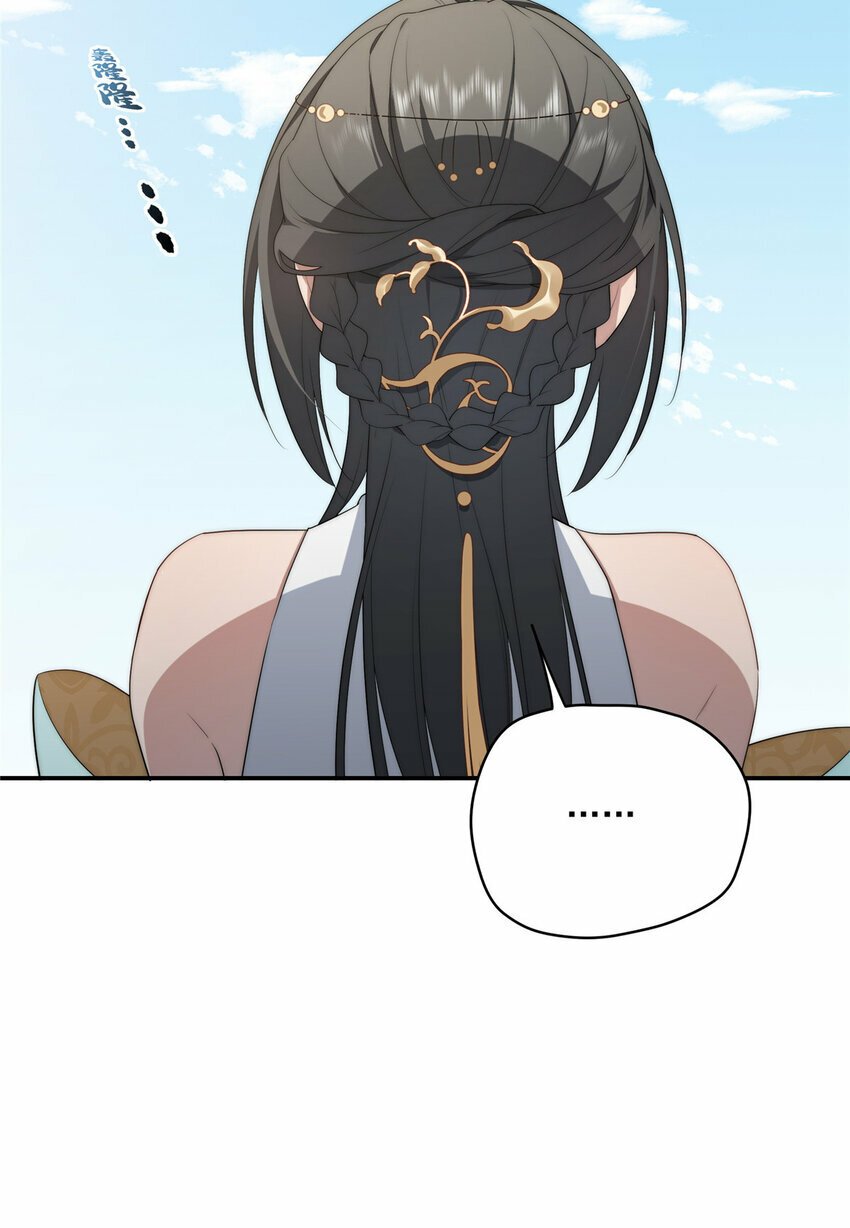 36 快叫父神13