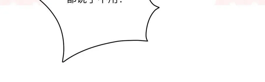 115 以幻成真69