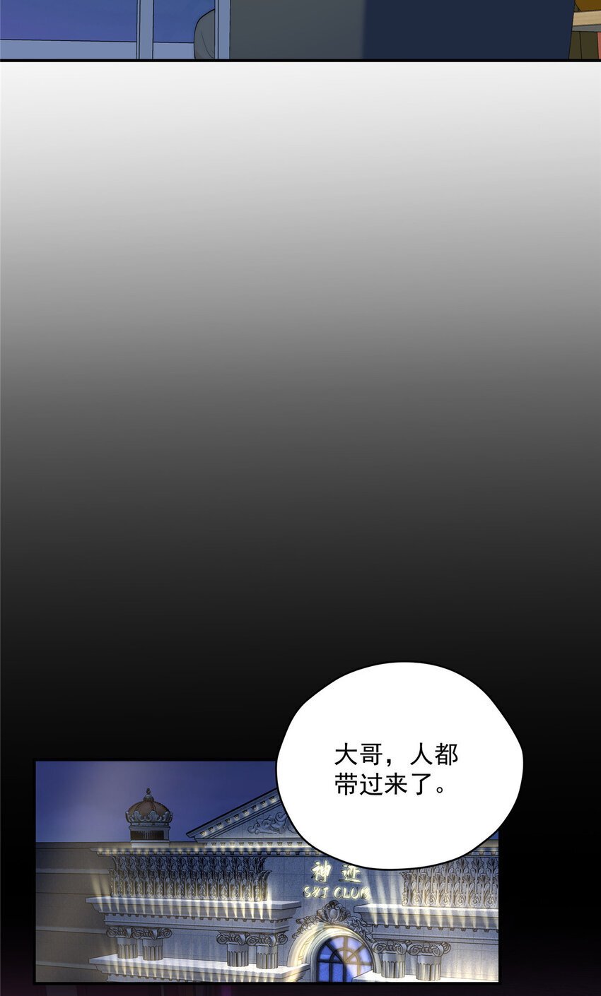 50 两重天地15