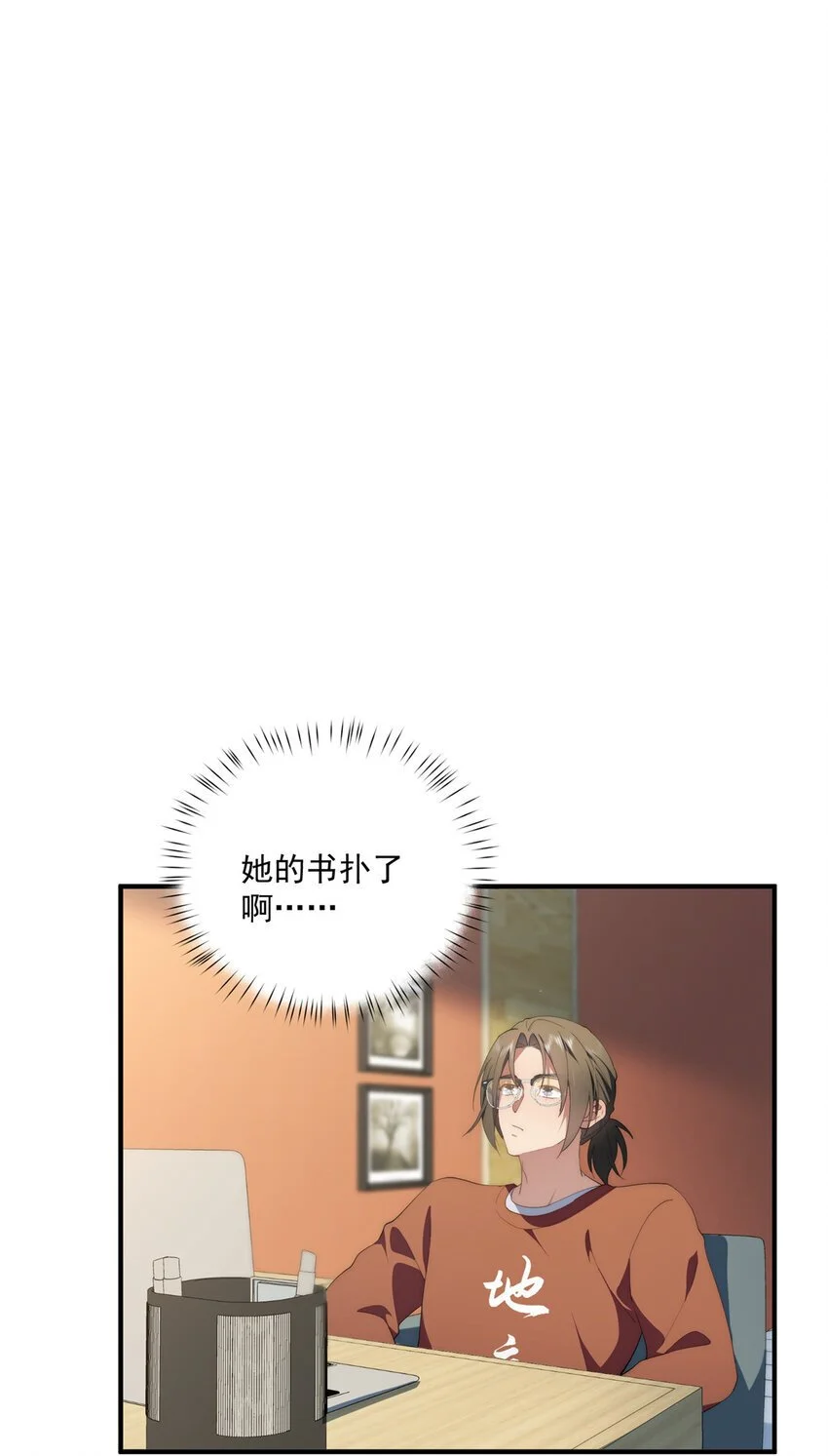 83 报复来了18