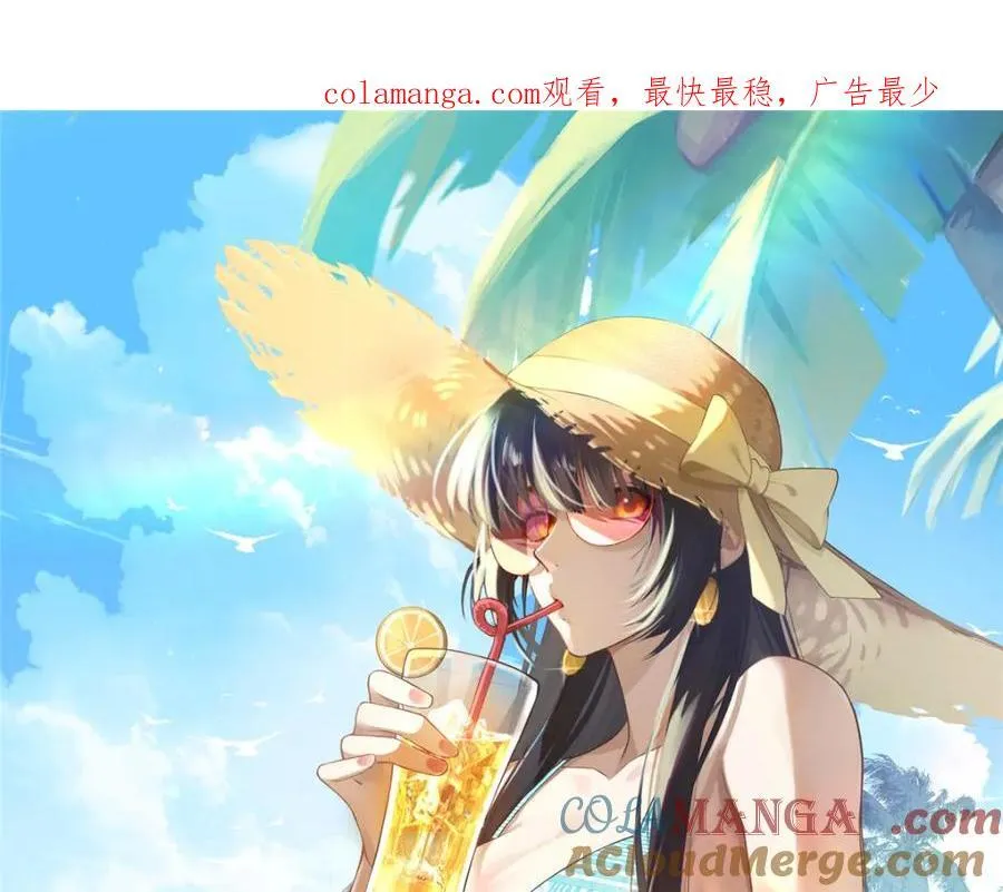 106 乖，听话0