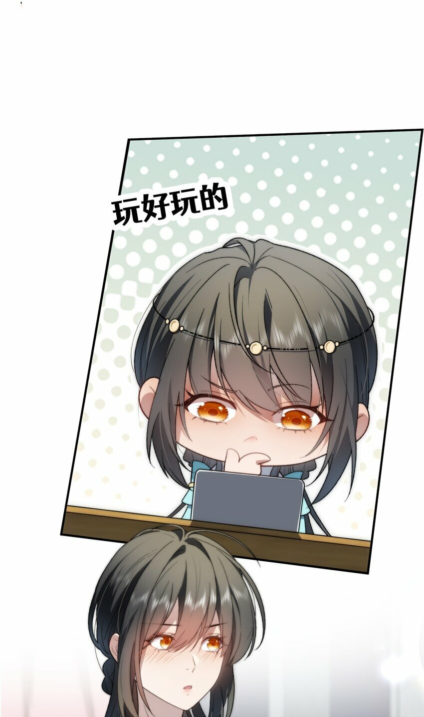 预告 预告10