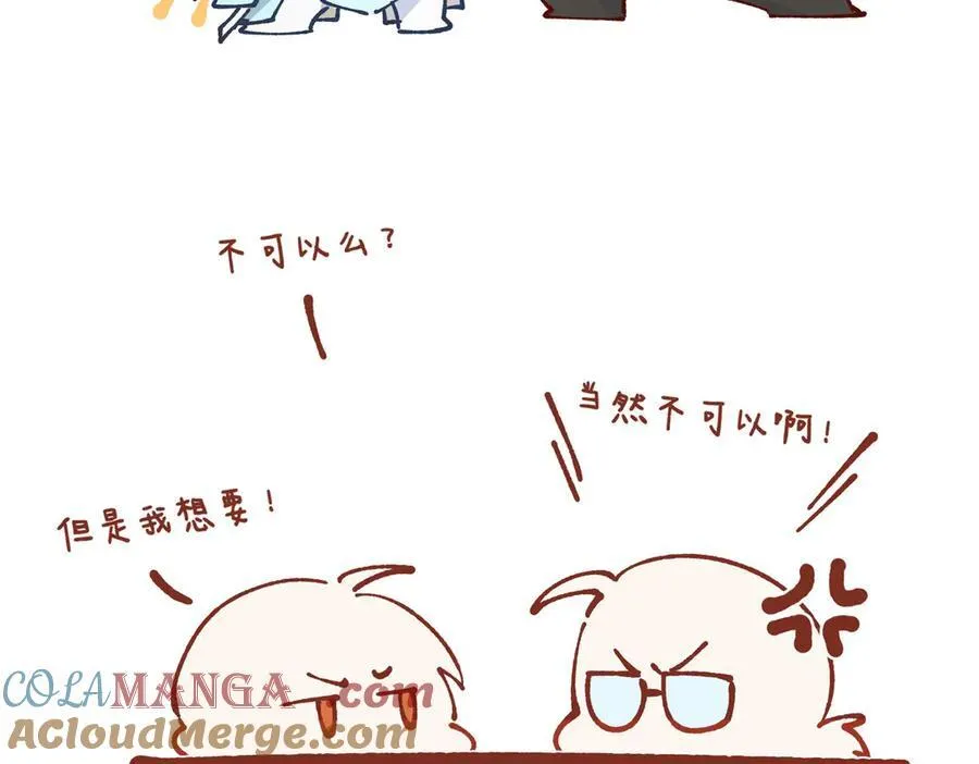 118 举杯邀明月156