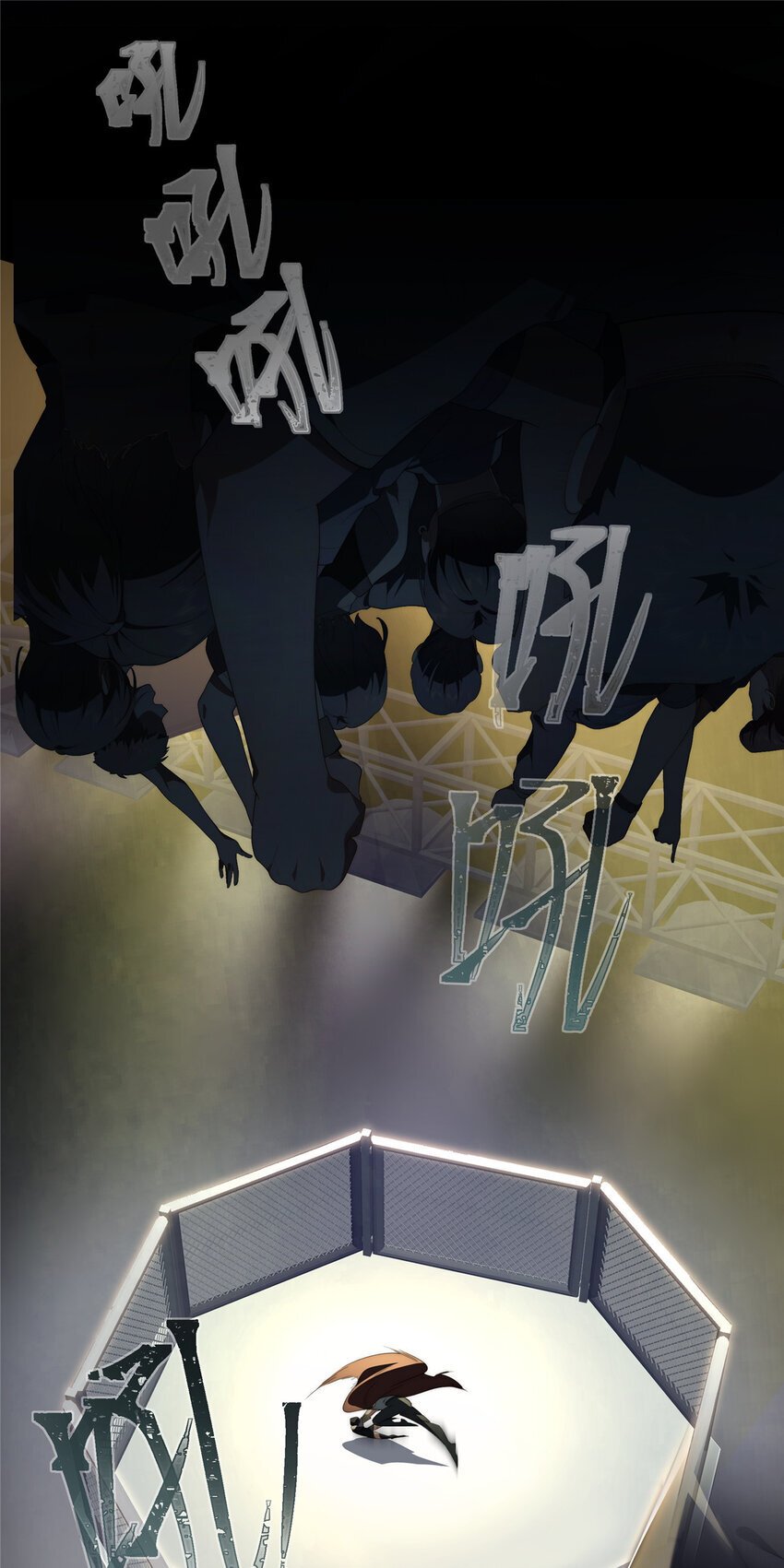 40 神迹酒吧33