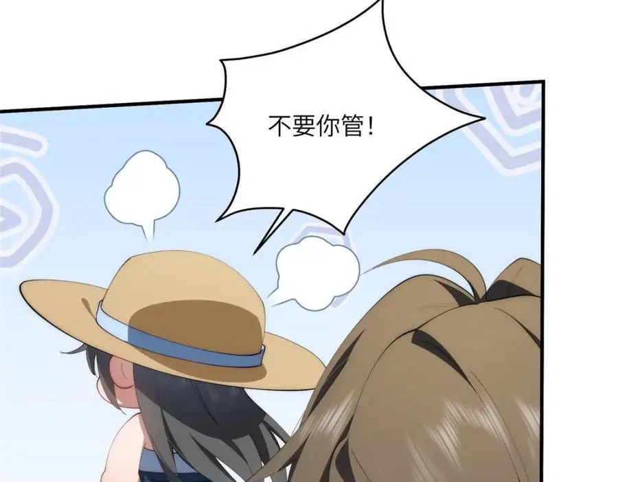 91 两个世界的海115