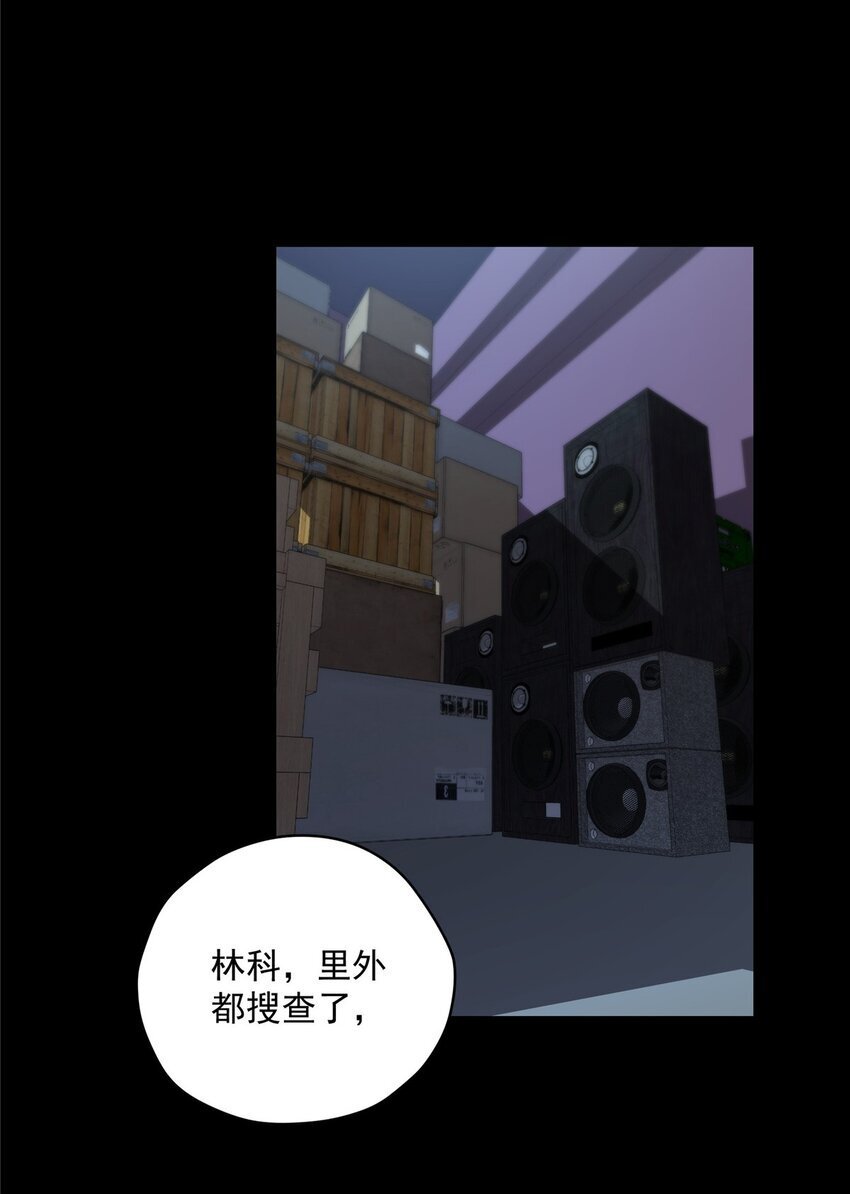 44 世界存在感23
