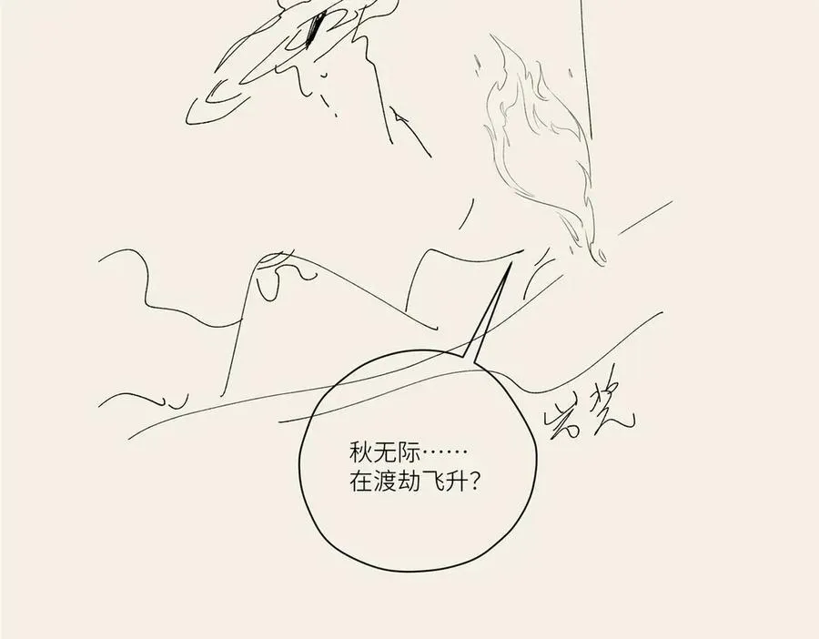 129 黑拳开张151