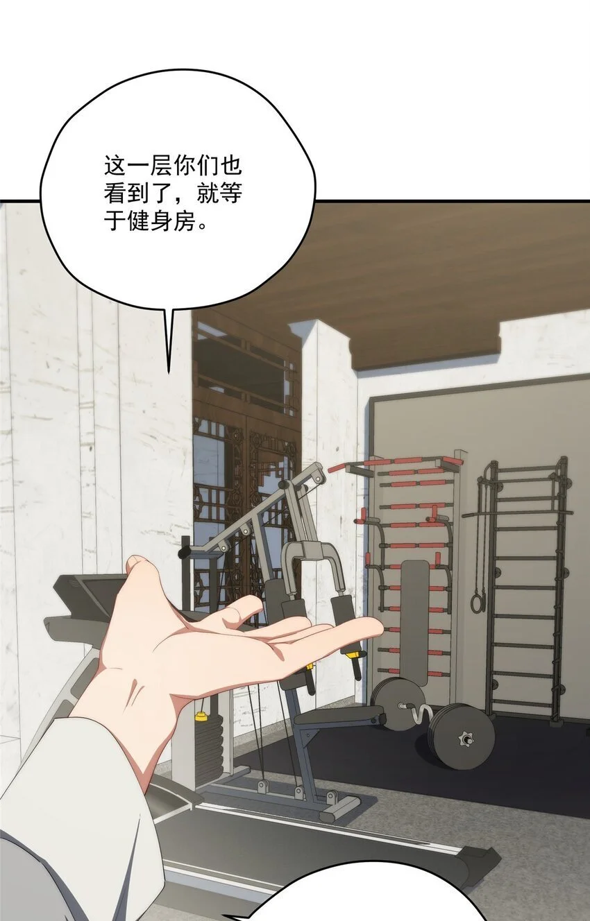 76 也是有组织的人了34