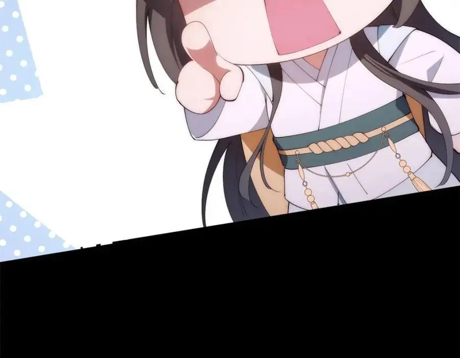 095 水人波高地86
