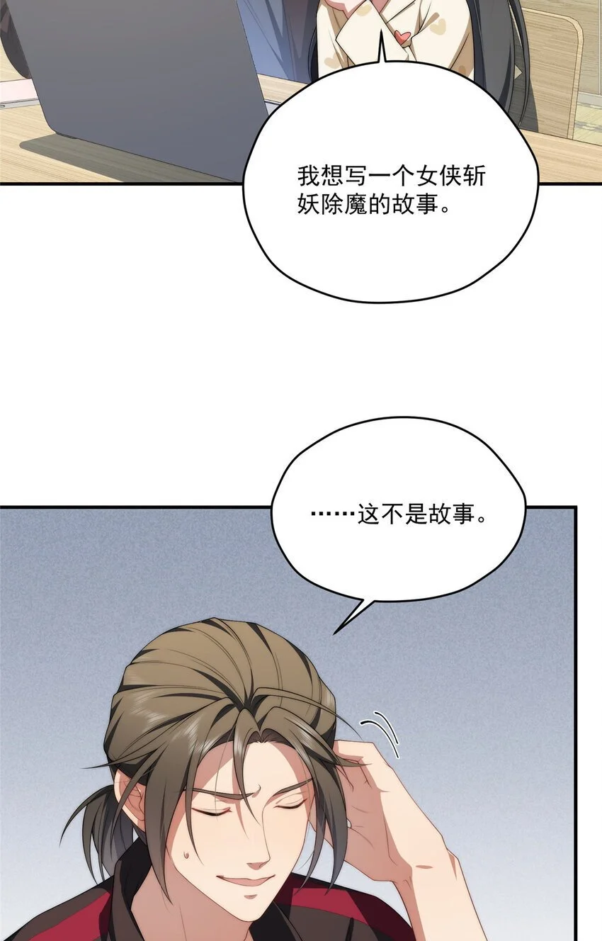 79 教学4