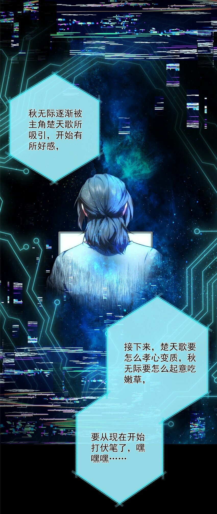 01 0127
