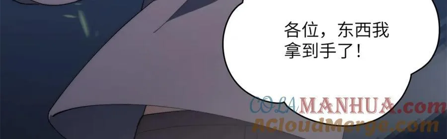 096 各显神通112