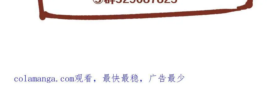 122 快睡觉143