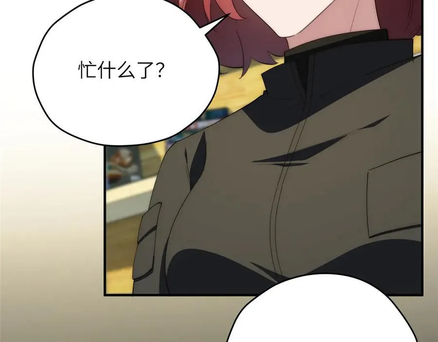 122 快睡觉47