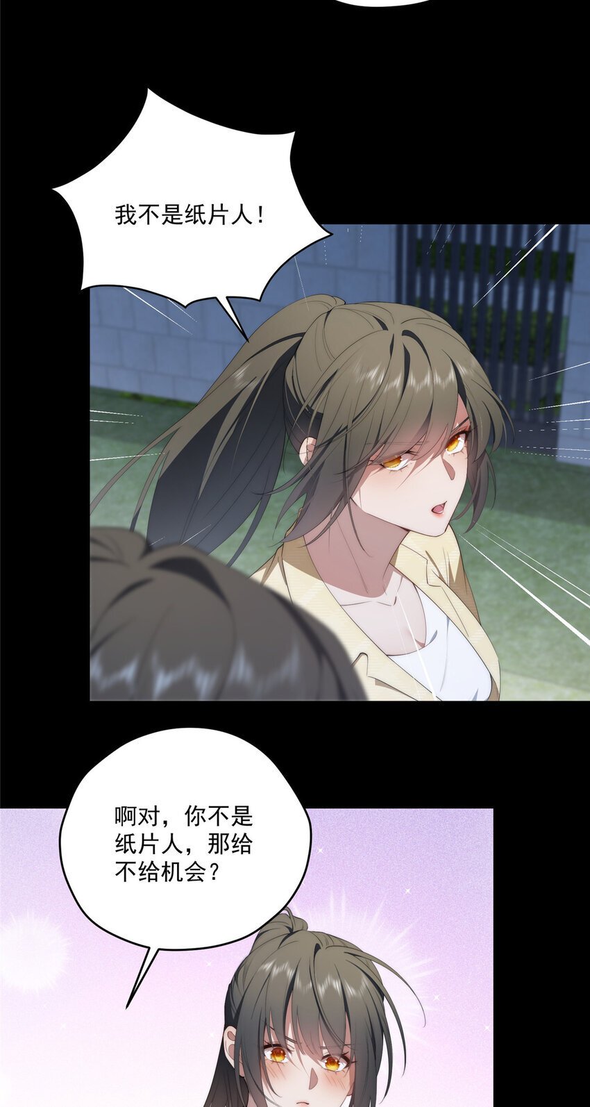 57 漫步10