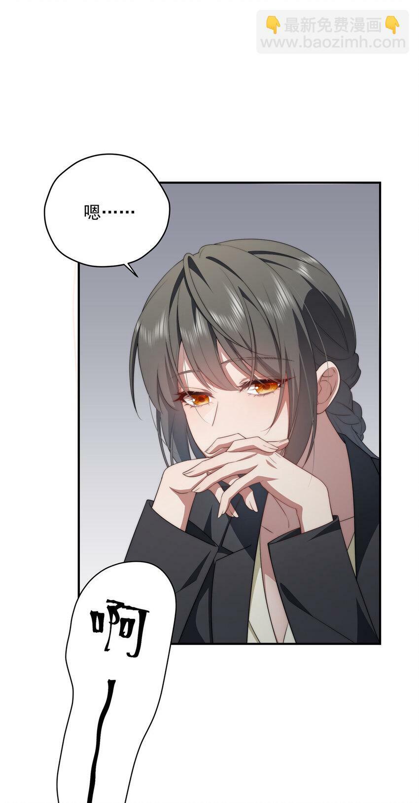 24 2422