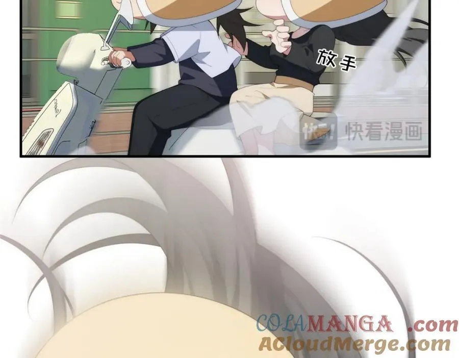 113 柔软的季节68