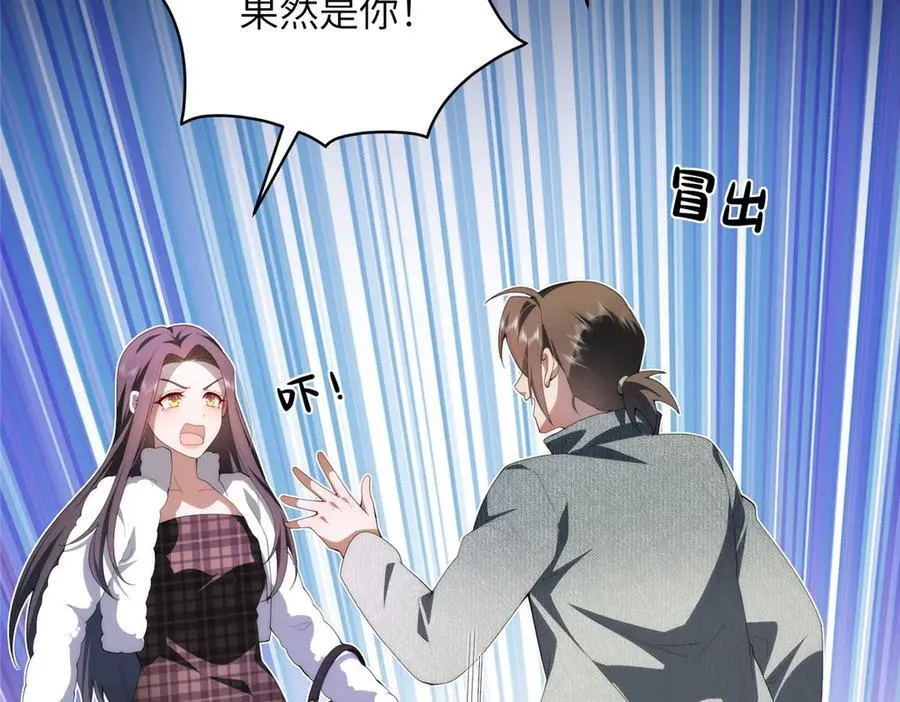 129 黑拳开张23