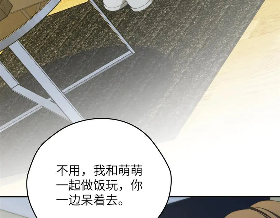 127 拱火10