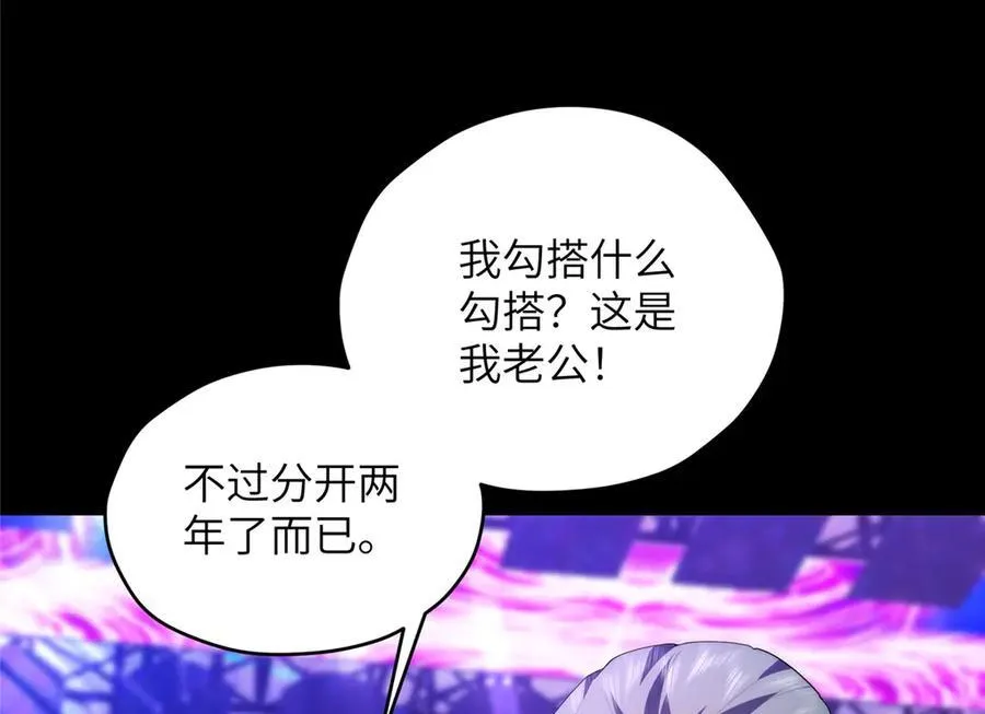 129 黑拳开张38