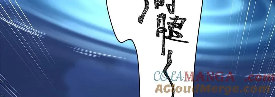 120 婆媳相见108
