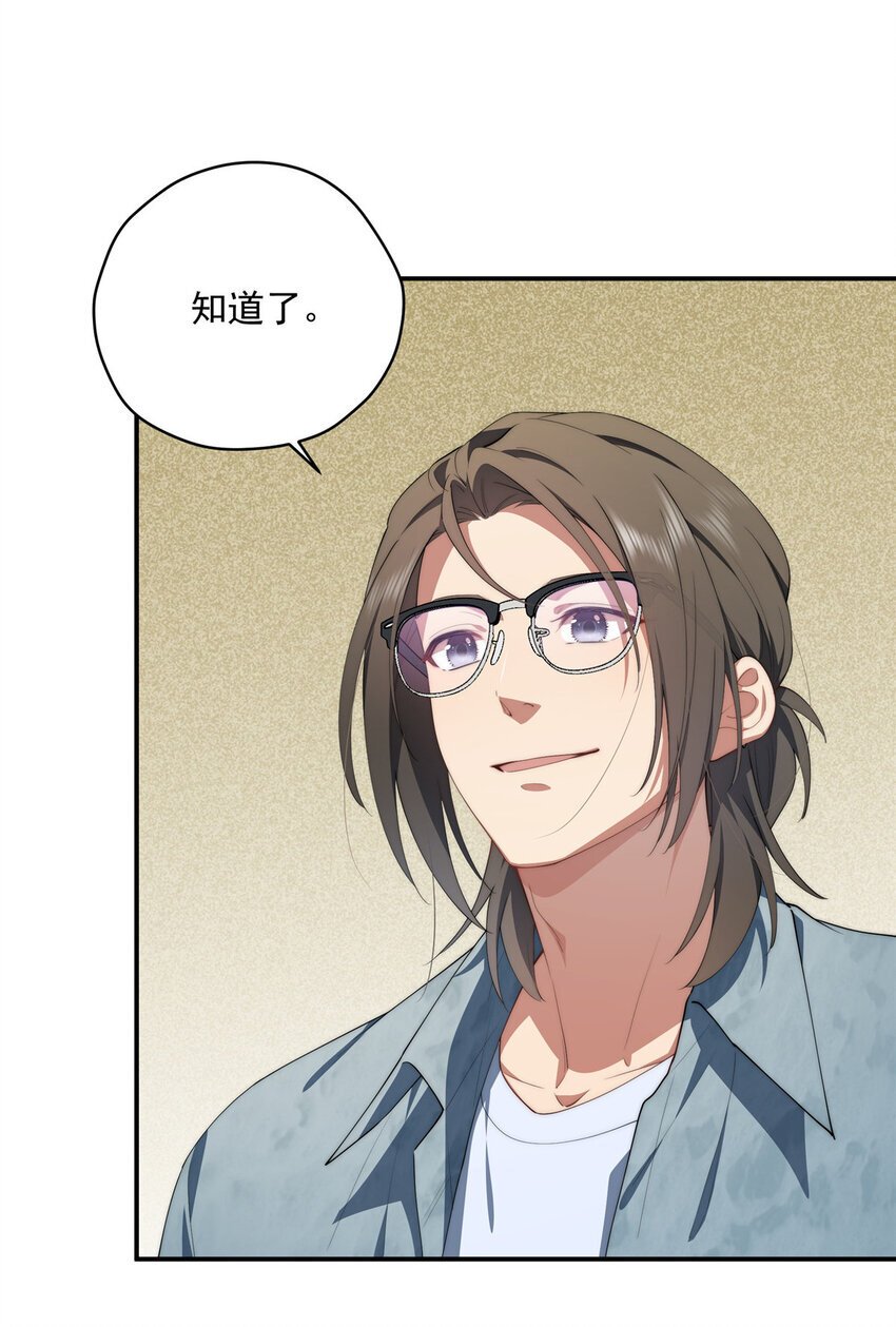 49 教学18