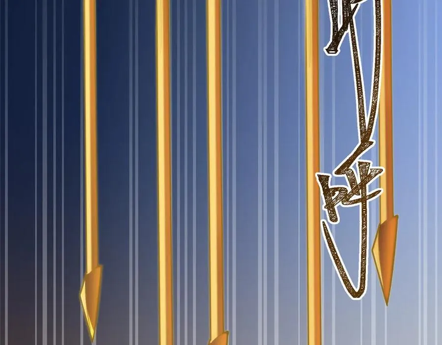 120 婆媳相见10