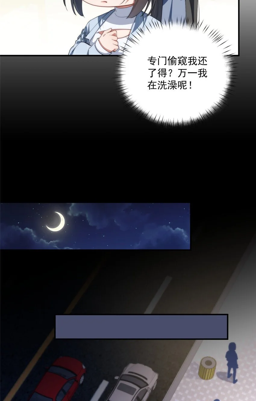 74 初秋37