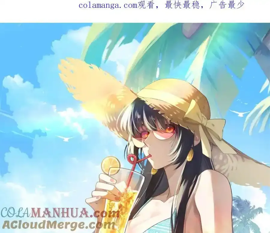 97 邻居三人组0