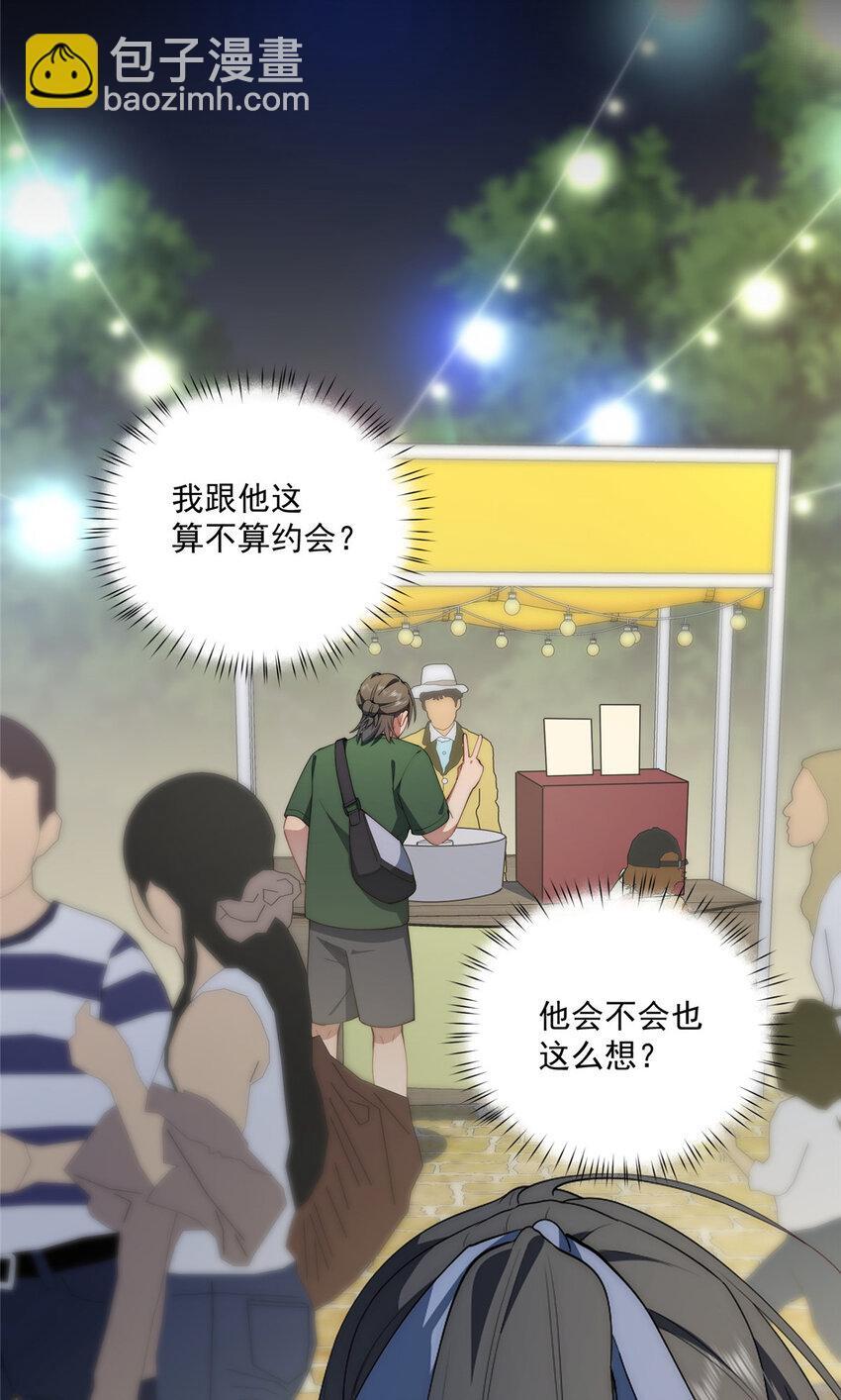 63 七夕15