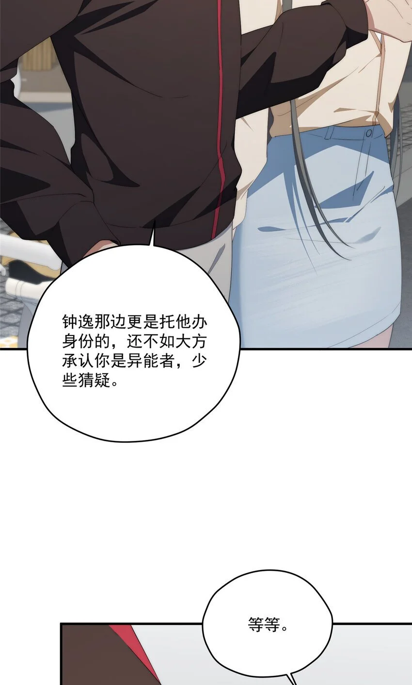 75 入伙27