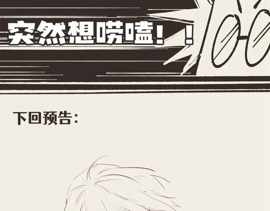 096 各显神通149