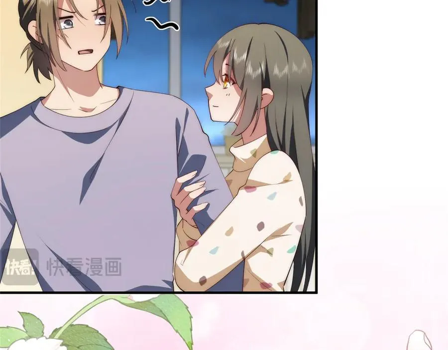 117 月影求助103