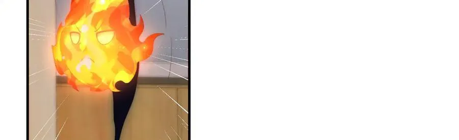131 秋无际渡劫158
