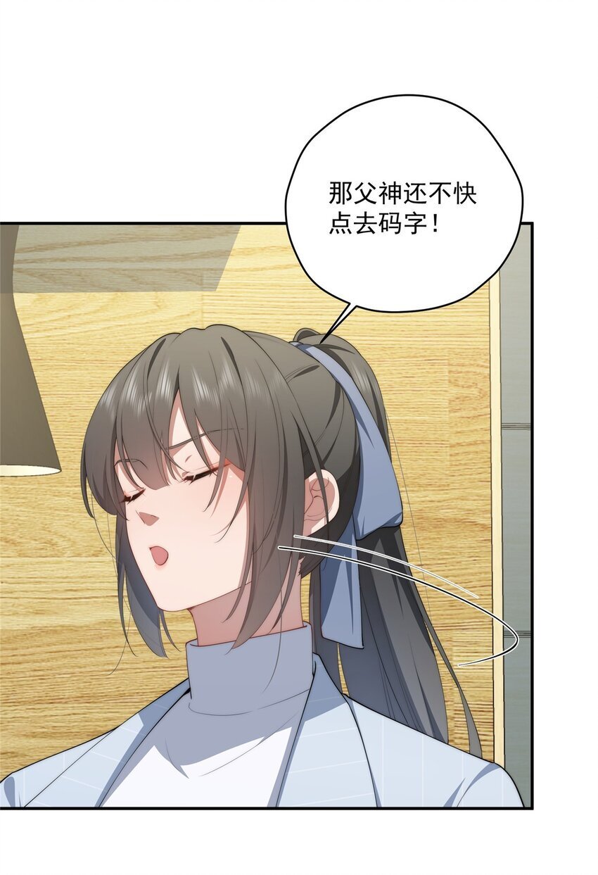 44 世界存在感12